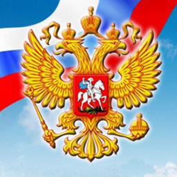 График работы сервис центра в праздничные дни График работы сервис центра в праздничные дни